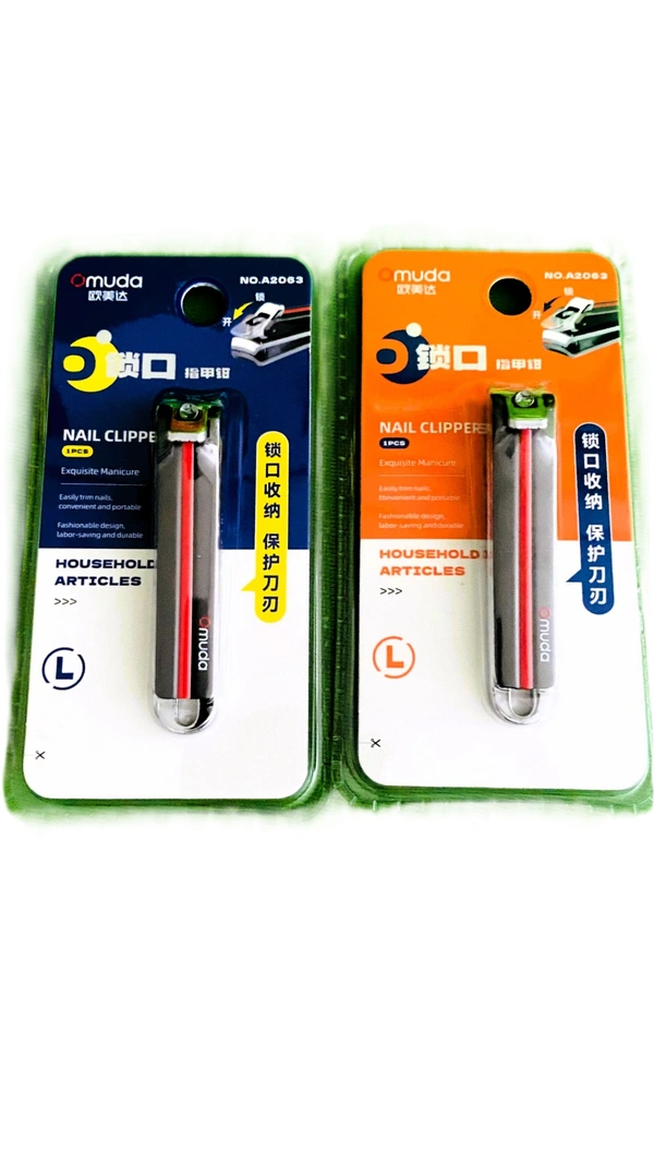 Omuda A-2063 Alloy Flat Nail Clippers - L, Multi-color