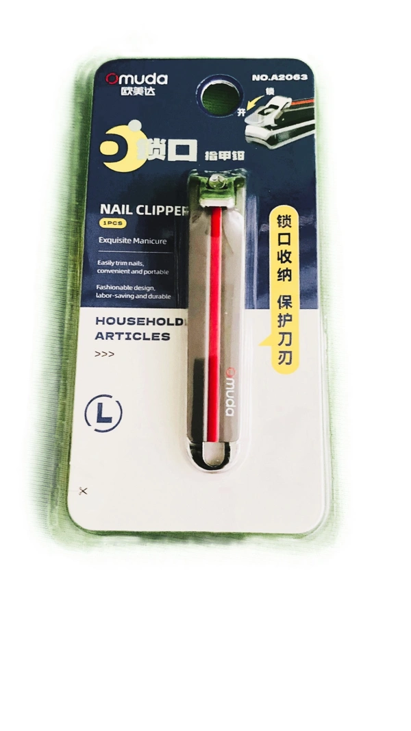 Omuda A-2063 Alloy Flat Nail Clippers - L, Multi-color