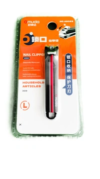 Omuda A-2063 Alloy Flat Nail Clippers - L, Multi-color
