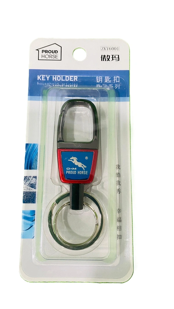 PROUD HORSE KEY HOLDER | KEYCHAIN | KEYRING - ZKY6001 - SS