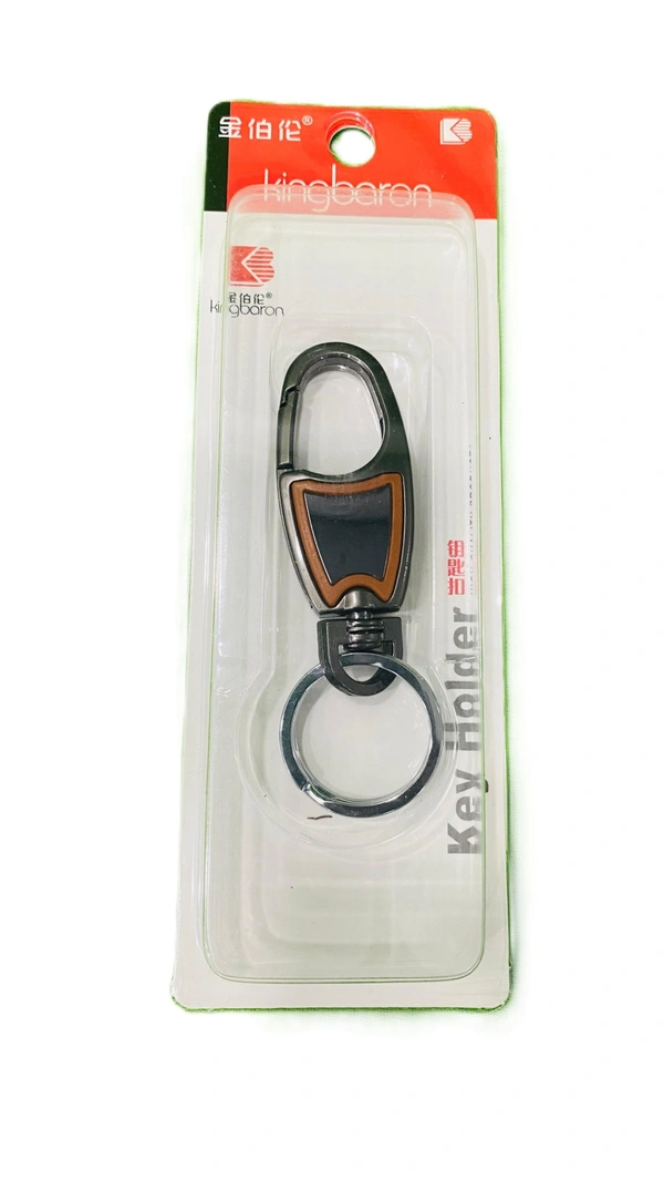 KingBaron Premium Quality | Key Holder | Key Chain | Keyring - SS