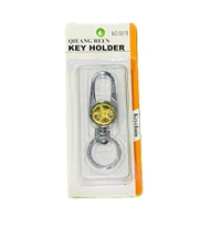 QIANG REN KEY HOLDER | KEYCHAIN | KEYRING A-8018 - Golden
