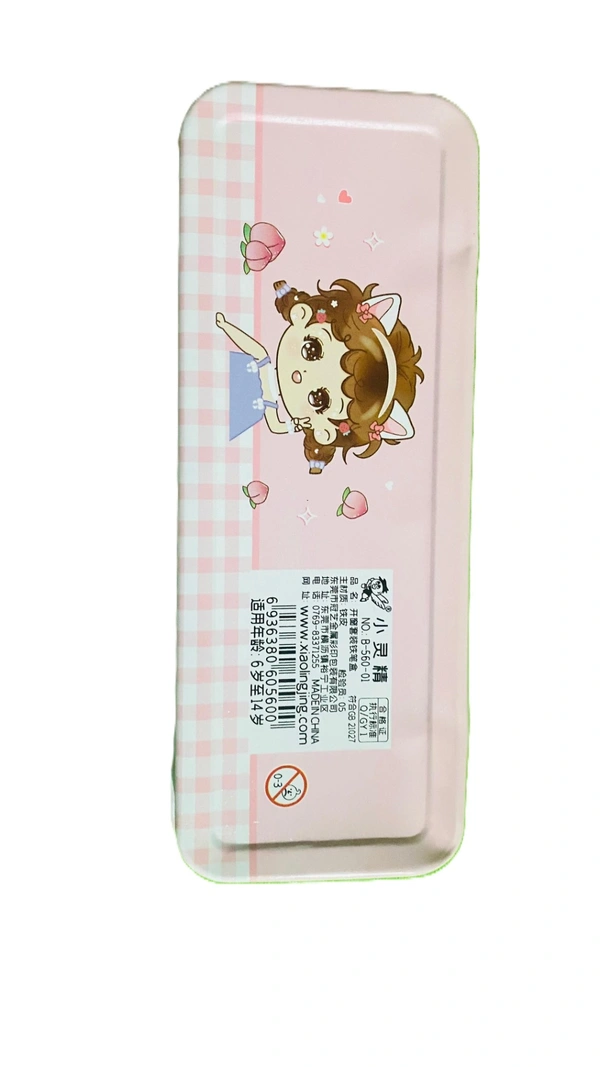 Happy Cutie Pencil Box for Kids & Students – Stay Organized in Style! - Pink