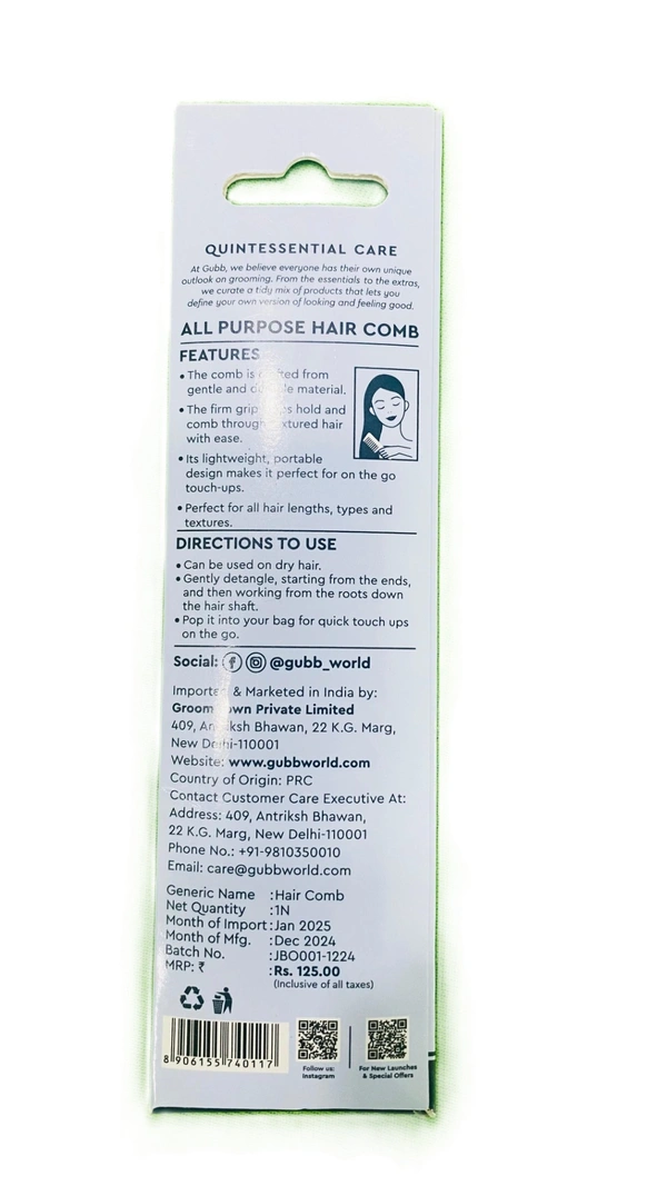 GUBB Grooming ALL Purpose Hair Comb with Round Teeth (Santorini Hues)