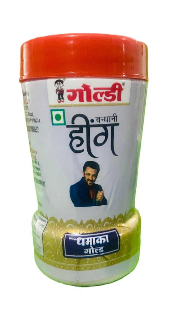 Goldiee Compounded Hing-Asafoetida | Dhamaka Gold - 50g
