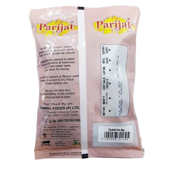 Parijat TEJ PATTA (50g)