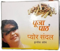 POOJA PATH PURE SANDAL