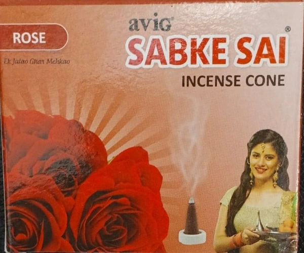 AVIG SABKA SAI ROSE