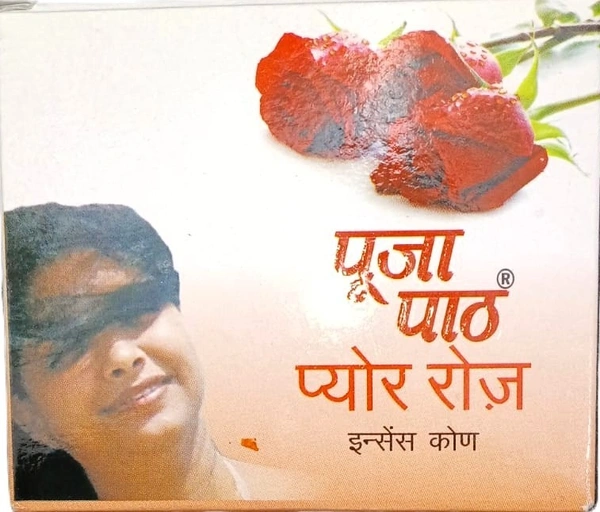 POJJA PATH PURE ROSE 