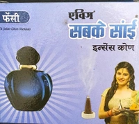 AVIG SABKE SAI INSENSE CONE 