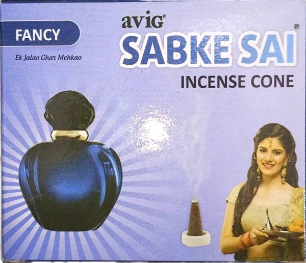 AVIG SABKE SAI INSENSE CONE 