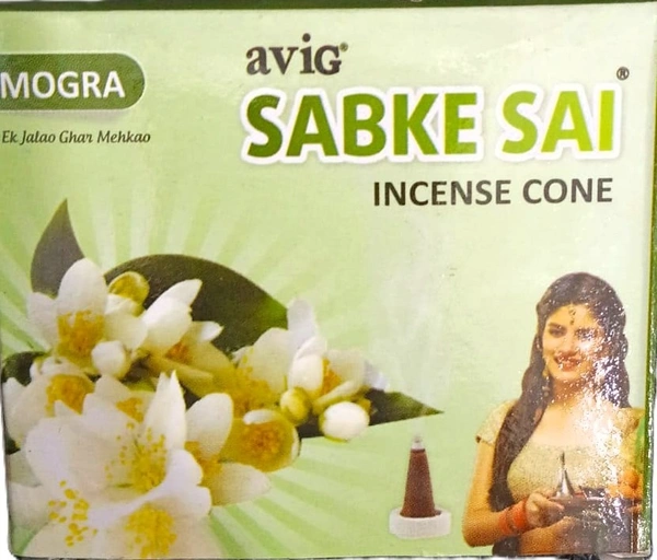 AVIG SABKE SAI MOGRA 