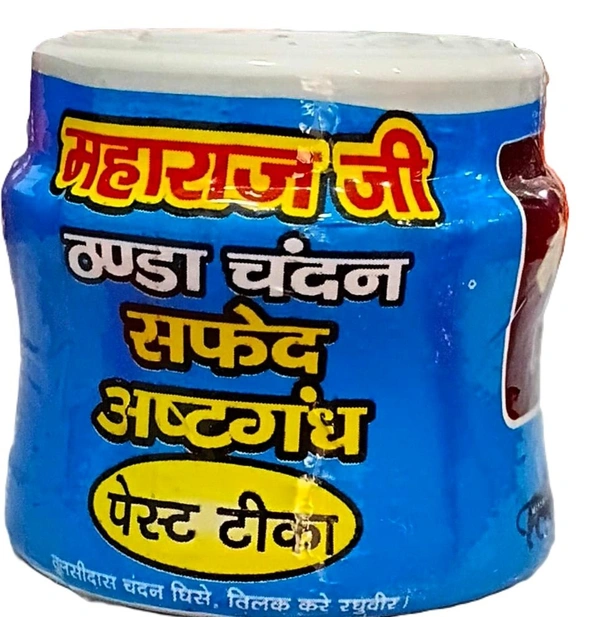 Maharaja Ji Thanda Chandan Safed Ashtagandh Paste Tika