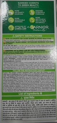 Garnier Color Naturals Crème hair color, Shade 5  Brown, 70ml + 60g