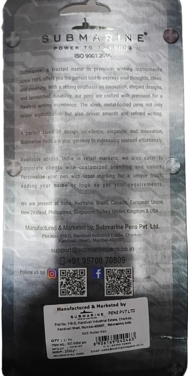 SUBMARINE roller pen  - Black