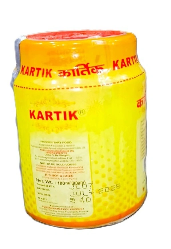 kartik pooja ghee - 100ML
