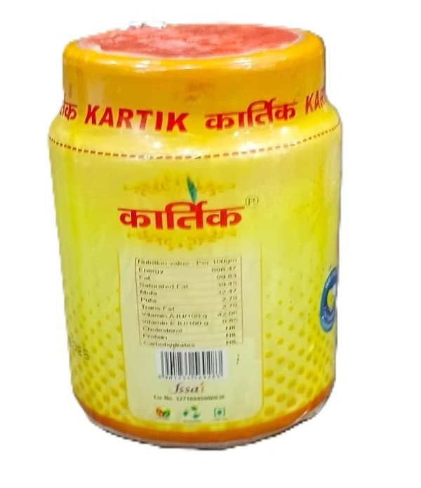 kartik pooja ghee - 100ML