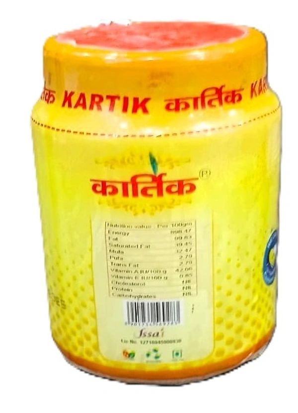 kartik pooja ghee - 100ML