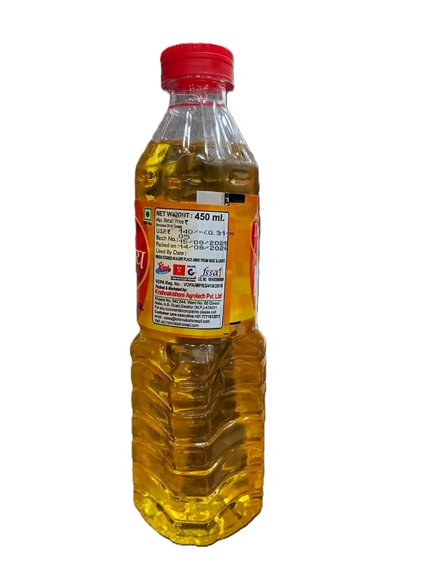 DEEPAY POOJA OIL  - 450ML