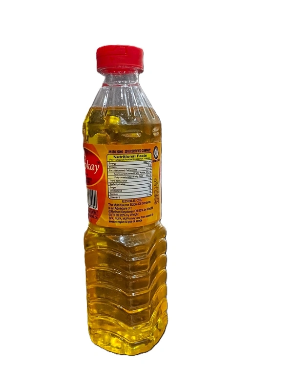 DEEPKARA POOJA OIL - 170ML