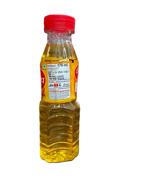 DEEPKARA POOJA OIL - 170ML