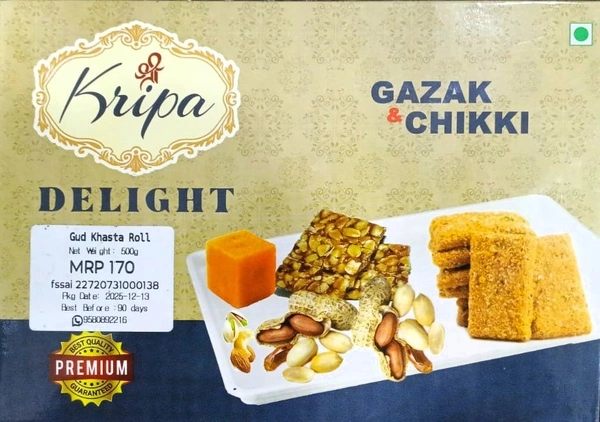 GUD khasta roll - 500g