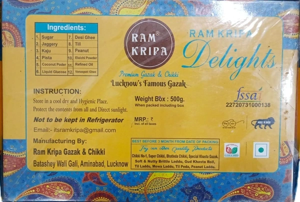 CHOCOLATE GAJAK - 500g