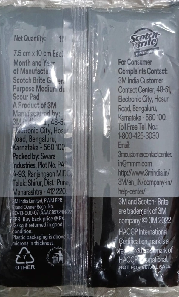 scotch brite scouring pad - 7.5*10cm