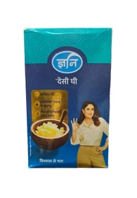 Gyan Desi Ghee 900ml