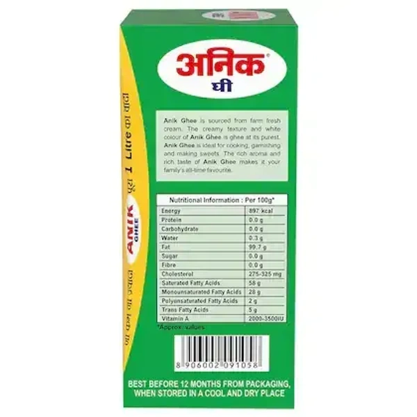 Anik Ghee 1 L (Carton)