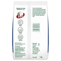 ARIEL PERFECT WASH DETERGENT POWDR 1KGPP - 1KG