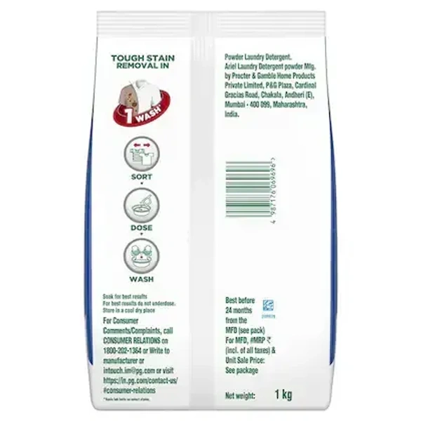ARIEL PERFECT WASH DETERGENT POWDR 1KGPP - 1KG