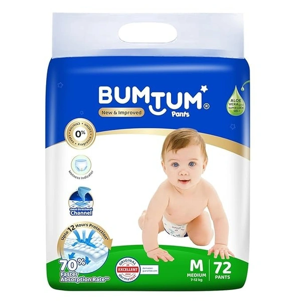 BUMTUM Pants NEW and IMPROVED - M