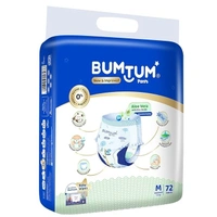 BUMTUM Pants NEW and IMPROVED - M