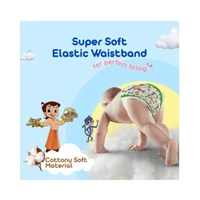 BUMTUM  PREMIUM ULTRASOFT DIAPER PANTS - S