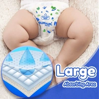 BUMTUM ULTRASOFT DIAPER PANTS - L