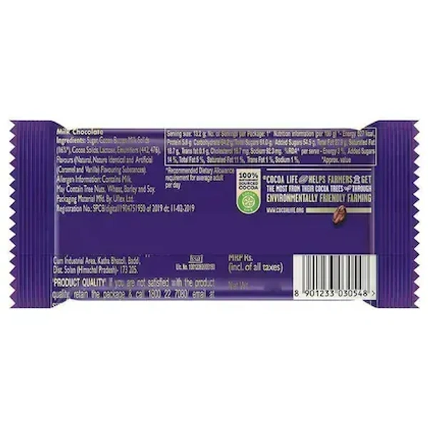 cadbury dairy milk  - 11gm, Ultramarine