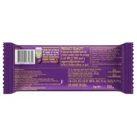 Cadbury Dairy Milk Silk Bubbly Chocolate Bar - 112 g