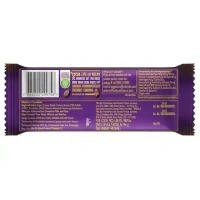 Cadbury Dairy Milk Silk Ganache Milk Chocolate Bar - 54 g