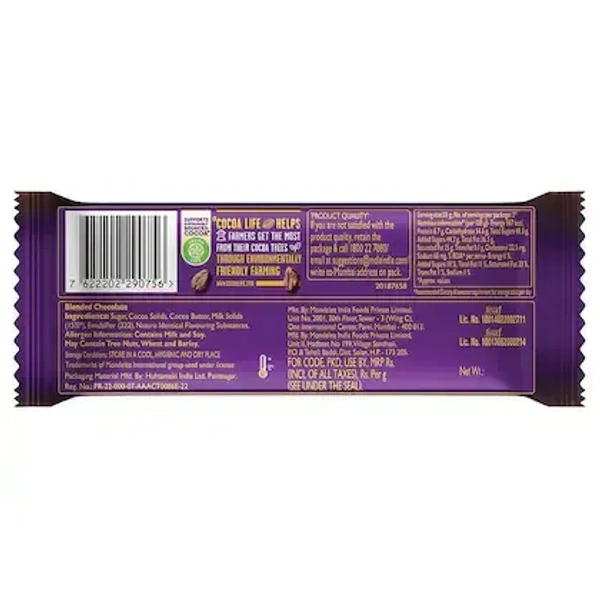 Cadbury Dairy Milk Silk Ganache Milk Chocolate Bar - 54 g