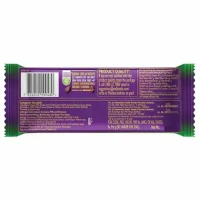 Cadbury Dairy Milk Silk Roast Almond Chocolate Bar  - 134G