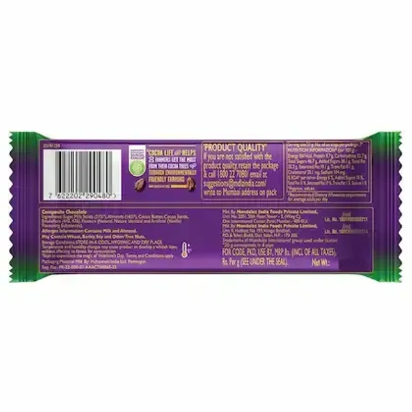 Cadbury Dairy Milk Silk Roast Almond Chocolate Bar  - 134G