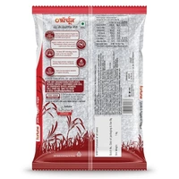 Fortune Sulphurless Sugar 1kg