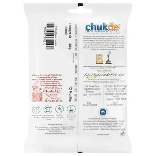 Chukde Methi Dana 100 g