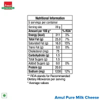 Amul Pure Milk Cheese Slices, 100 g (5 pcs) - 100g