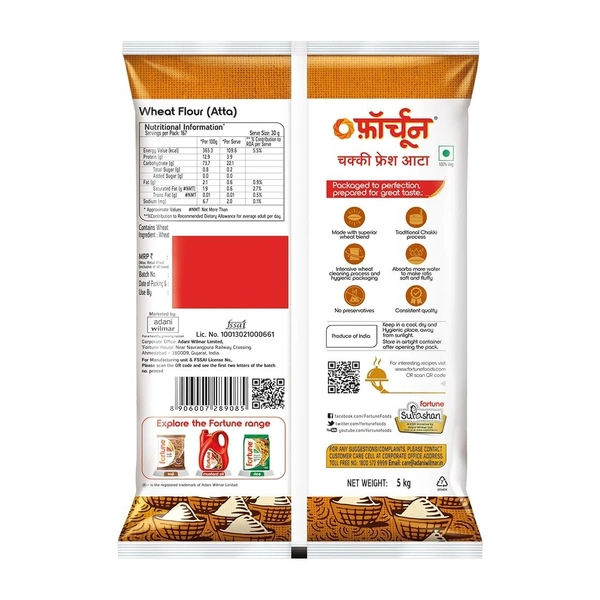 Fortune Chakki Fresh[100%Atta,0% Maida]Atta 10kg