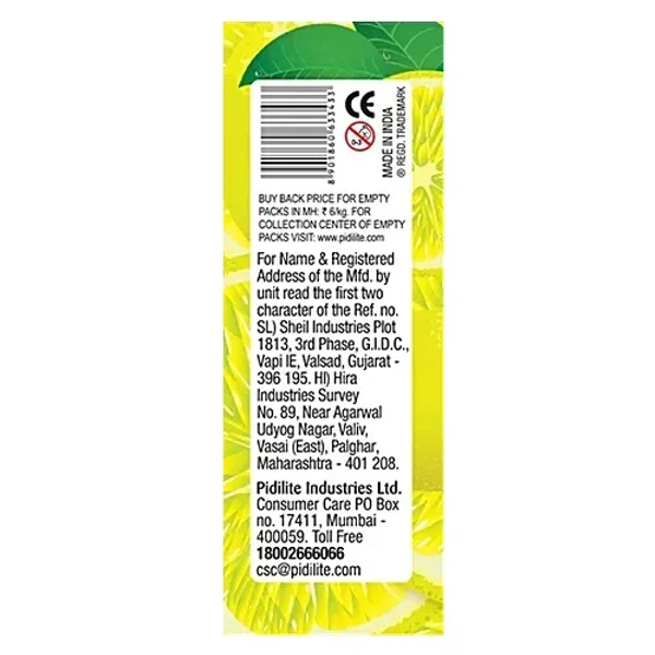 Fevi gum lime Fragrance - Yellow