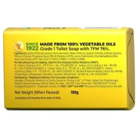 Godrej No.1 Lime and Aloe Vera Soap (Pack of 4) - 4*150g