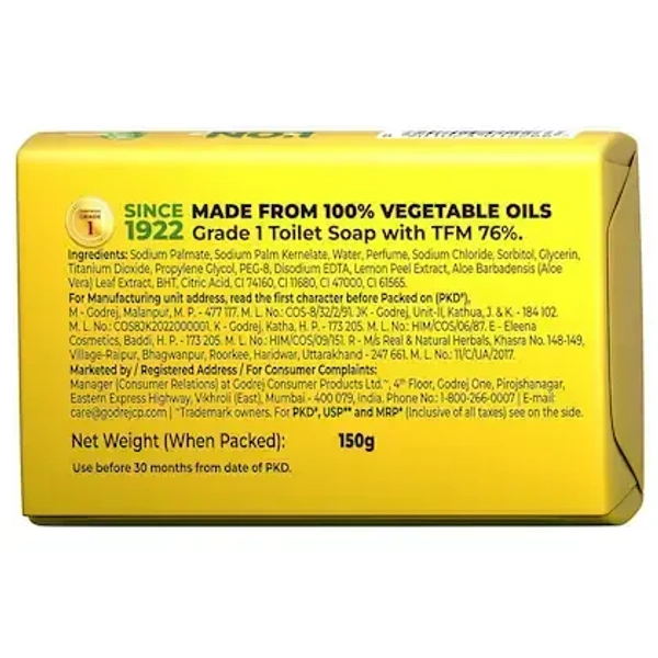 Godrej No.1 Lime and Aloe Vera Soap (Pack of 4) - 4*150g