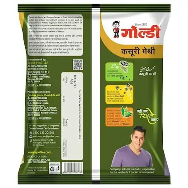 Goldiee Kasoori Methi - 50g